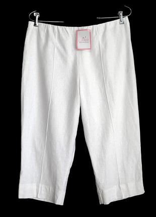 Высокие белые льняные брюки кроп на резинке р.18