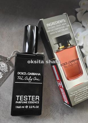 💖the only one 💖супер женственный аромат  стойкий парфюм швейцария 🇨🇭 65 мл1 фото