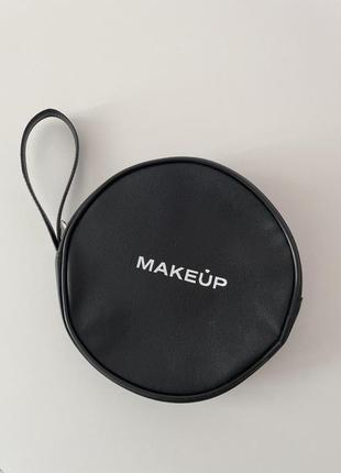 Косметичка круглая make up