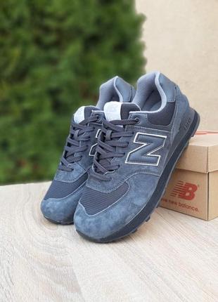 Мужские кроссовки new balance😍