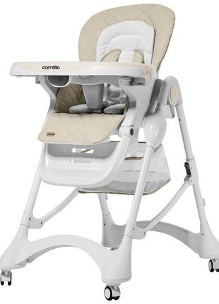 Стілець для годування carrello caramel crl-9501/3 cream beige /1/ moq