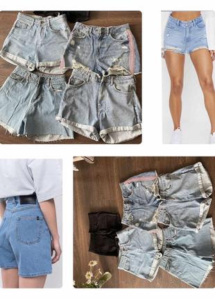 Крутые короткие шорты, состояние новых, джинсовые и коттоновые