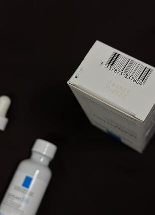 Сироватка з пантенолом для посиленого відновлення та зволоження подразненої шкіри...