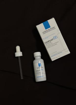 Сироватка з пантенолом для посиленого відновлення та зволоження подразненої шкіри...