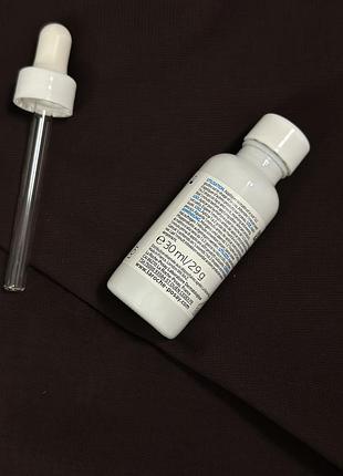 Сироватка з пантенолом для посиленого відновлення та зволоження подразненої шкіри...