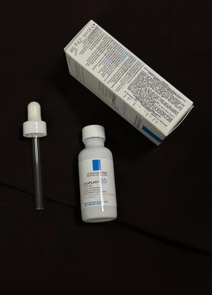 Сироватка з пантенолом для посиленого відновлення та зволоження подразненої шкіри...