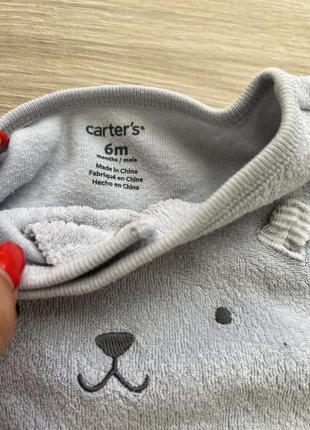 Человечек махровый carter’s