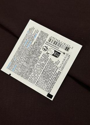 Пробник сироватка-концентрат проти гіперпігментації шкіри та для запобігання її...