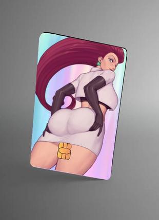 Голографічна наклейка на банківську картку sexy jessie (pokemon) голографический стікер на банковскую карту аніме пакемони