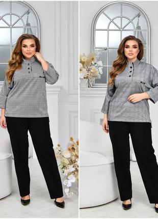 Стильний брючний костюм-трійка з костюма штани та кофта розміри батал