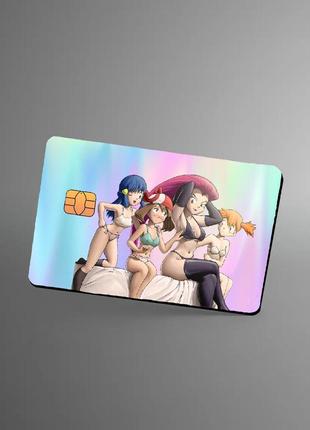 Голографічна наклейка на банківську картку queen complex (pokemon) голографический стікер на банковскую карту аніме пакемони