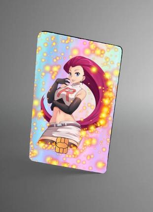Голографічна наклейка на банківську картку jessie trainers (pokemon) голографический стікер на банковскую карту аніме пакемони