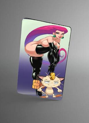 Голографічна наклейка на банківську картку sex jessie (pokemon) голографический стікер на банковскую карту аніме пакемони