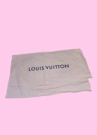 Величезний пильник louis vuitton оригінал