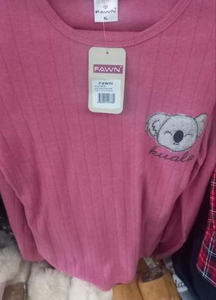 Натуральная плотная утепленная пижама/домашний костюм кофта и штаны 42-50