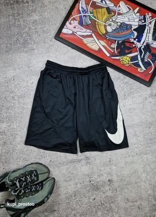 Шорти nike big swoosh hybrid