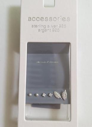 Серебряные серьги