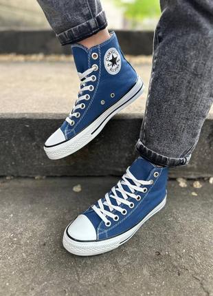 Жіночі кеди converse all star