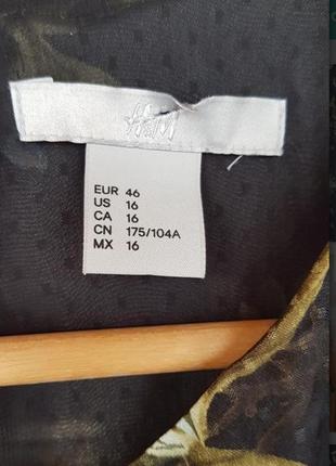 Плаття міді h&m в квітковий принт.4 фото