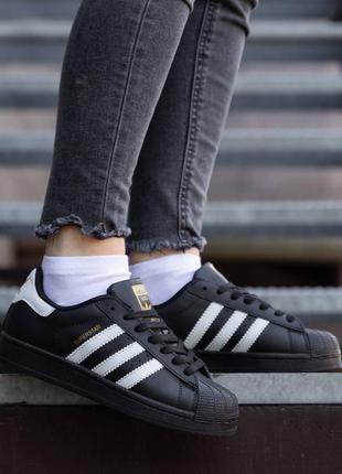 Демисезон adidas superstar classic black white