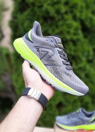 Кросівки new balance fresh foam 880