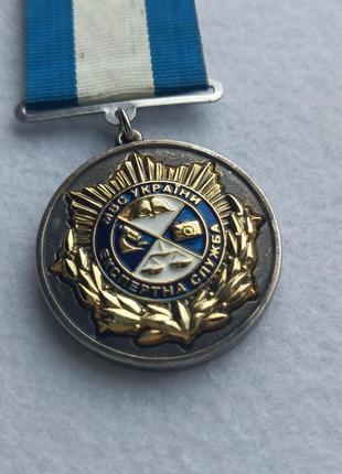 Награда знак мвс украины. медаль мвс украины экспертная служба 10 лет