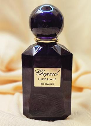 Chopard imperiale iris malika распил оригинал