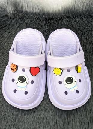 Крокси сабо дитячі для дівчинки бузкові прогрес 5378