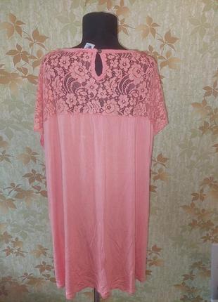 Футболка батал