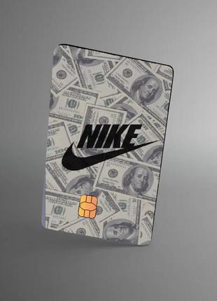 Наклейка на банковскую карту dollar-nike стикер на банківську картку