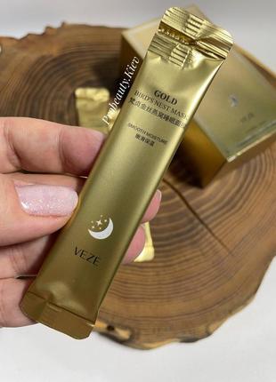 4 мл маска ночная с экстрактом золота и ласточкиного гнезда veze gold bird`s probeauty