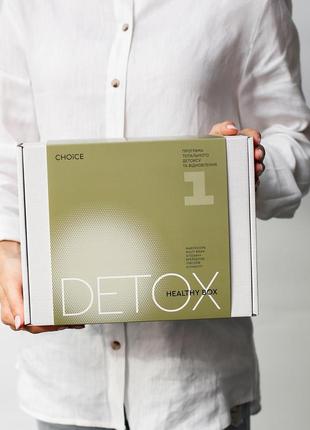 Healthy box detox №1 choice