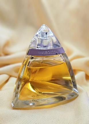 Mauboussin mauboussin розпив