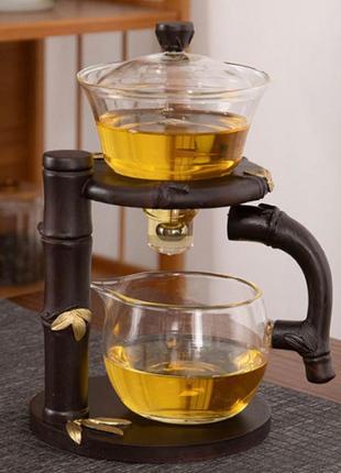 Сервиз ленивый чай бамбук 350 мл , магнитный поцелуй чайник, заварник чайник