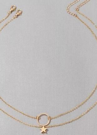 Подвійна цепочка. колір золота або срібла