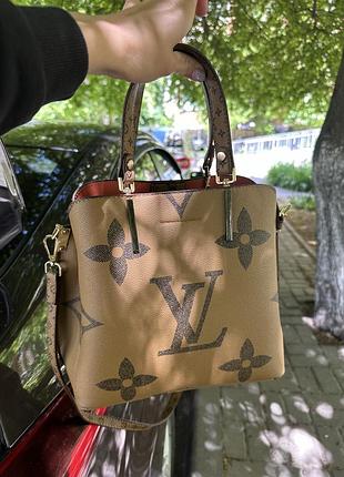 Сумка під бренд louis vuitton луи вітон