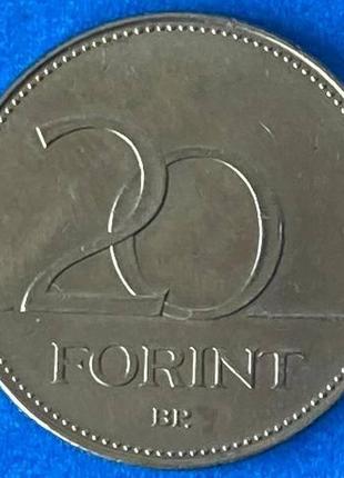 Монета венгрии 20 форинтов 1995 г.