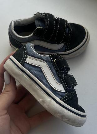 Кеди vans