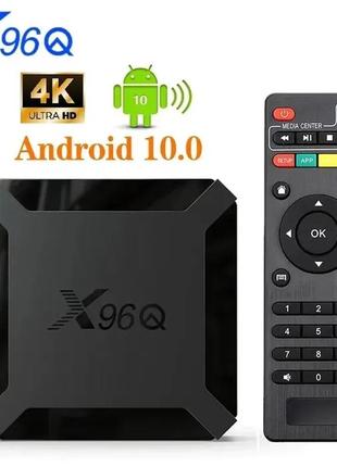 Смарт приставка android tv box x96q 2гб 16гб android 10