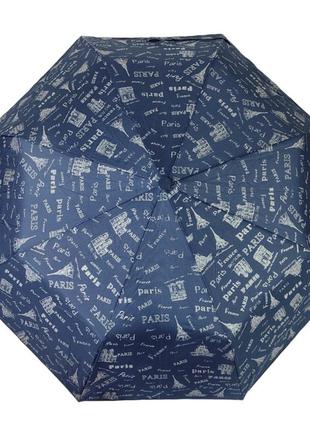 Молодіжна синя парасолька paris напівавтомат складна 9 спиць антивітер 2267/51 фото