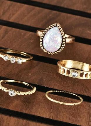 Колеца набор пять штук