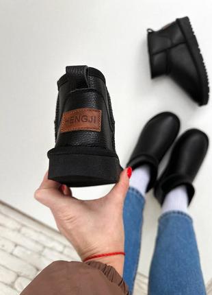 Нові чорні шкіряні уггі ботинки черевики7 фото