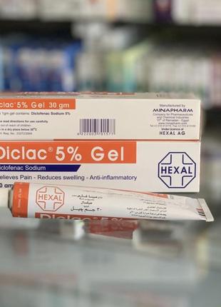 Diclac 5%. гель. егіпет.