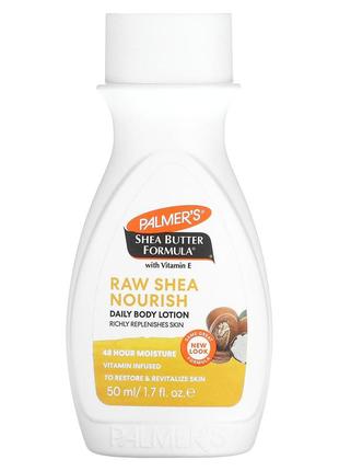 Palmers shea formula з вітаміном е лосьйон для тіла з необробленим маслом ши 50 мл зволожу pal-05182