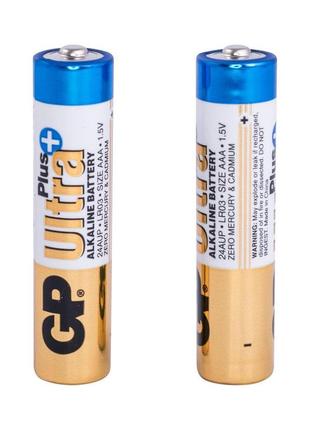 Gp 24aup ultra plus alkaline s2 lr3 aaa