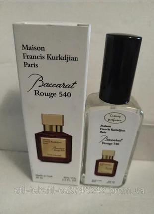 Maison francis kurkidjian paris (baccarat rousge540) (60 ml)маїсон французький каркіджіан париж (бакара 540 -60 мл) стійкість №1