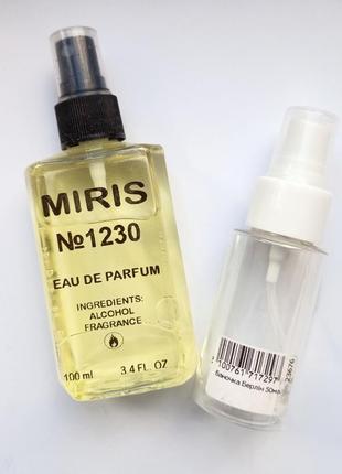 Парфуми miris 1230 (50 ml)