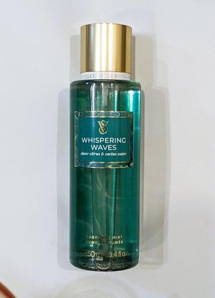 Парфумований спрей для тіла victoria's secret  whispering waves