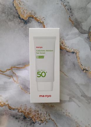 Серум сонцезахисний з галактомісісом manyo galactomy moisture sun serum spf 50+ pa++++ 50 ml