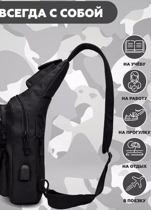 Чоловіча тактична сумка, велика укріплена сумка-слінг через чорне плече10 фото